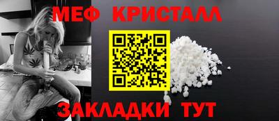 кокаин премиум Пушкино