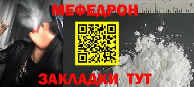 скорость Пугачёв
