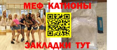кокаин премиум Пушкино