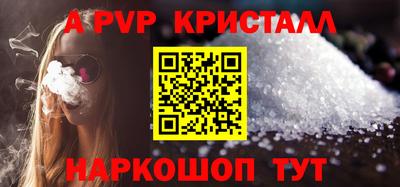 кокаин перу Пыть-Ях