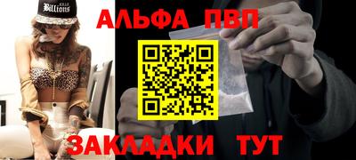 кокаин перу Пыть-Ях