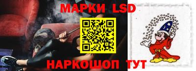 кокаин перу Пыть-Ях