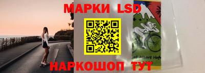 кокаин перу Пыть-Ях