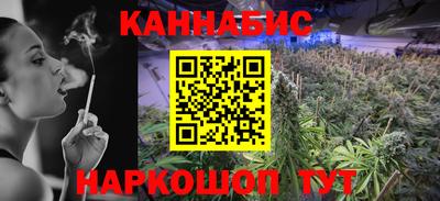кокаин перу Пыть-Ях