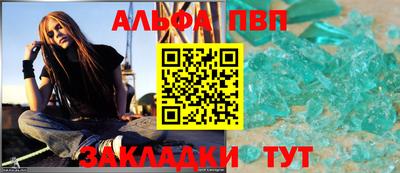 скорость Пугачёв