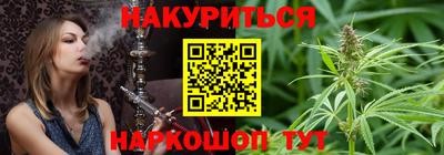 кокаин перу Пыть-Ях