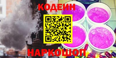 кокаин перу Пыть-Ях
