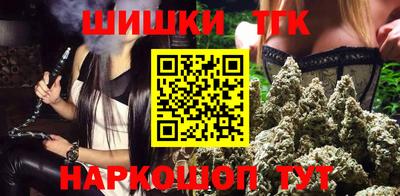 скорость Пугачёв