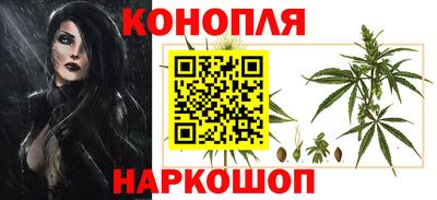 кокаин перу Пыть-Ях