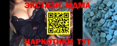 кокаин перу Пыть-Ях