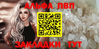 кокаин перу Пыть-Ях