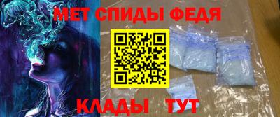 кокаин премиум Пушкино
