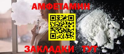 кокаин перу Пыть-Ях