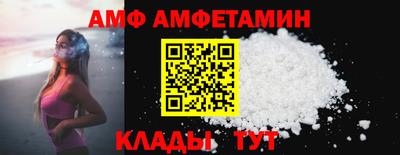 кокаин перу Пыть-Ях