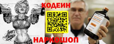 скорость Пугачёв