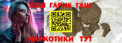 кокаин перу Пыть-Ях