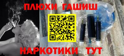 кокаин перу Пыть-Ях