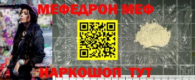 кокаин премиум Пушкино