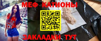 кокаин перу Пыть-Ях