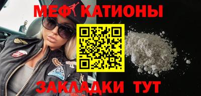 скорость Пугачёв