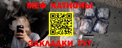кокаин премиум Пушкино