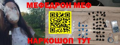 скорость Пугачёв